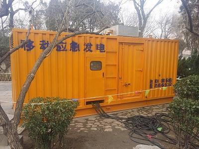 青神柴油发电机维修保养工作要做哪些